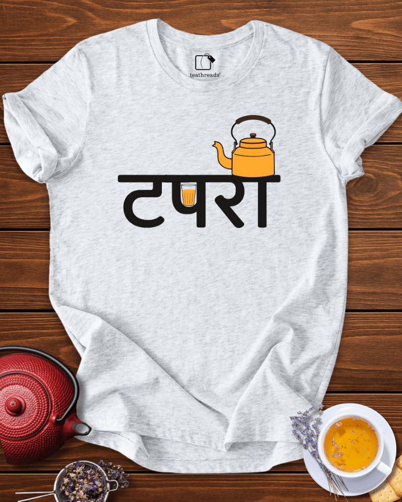 Tapri Tales Tee