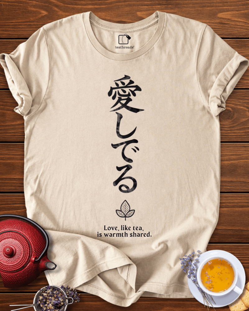 Love Is Warmth Tee