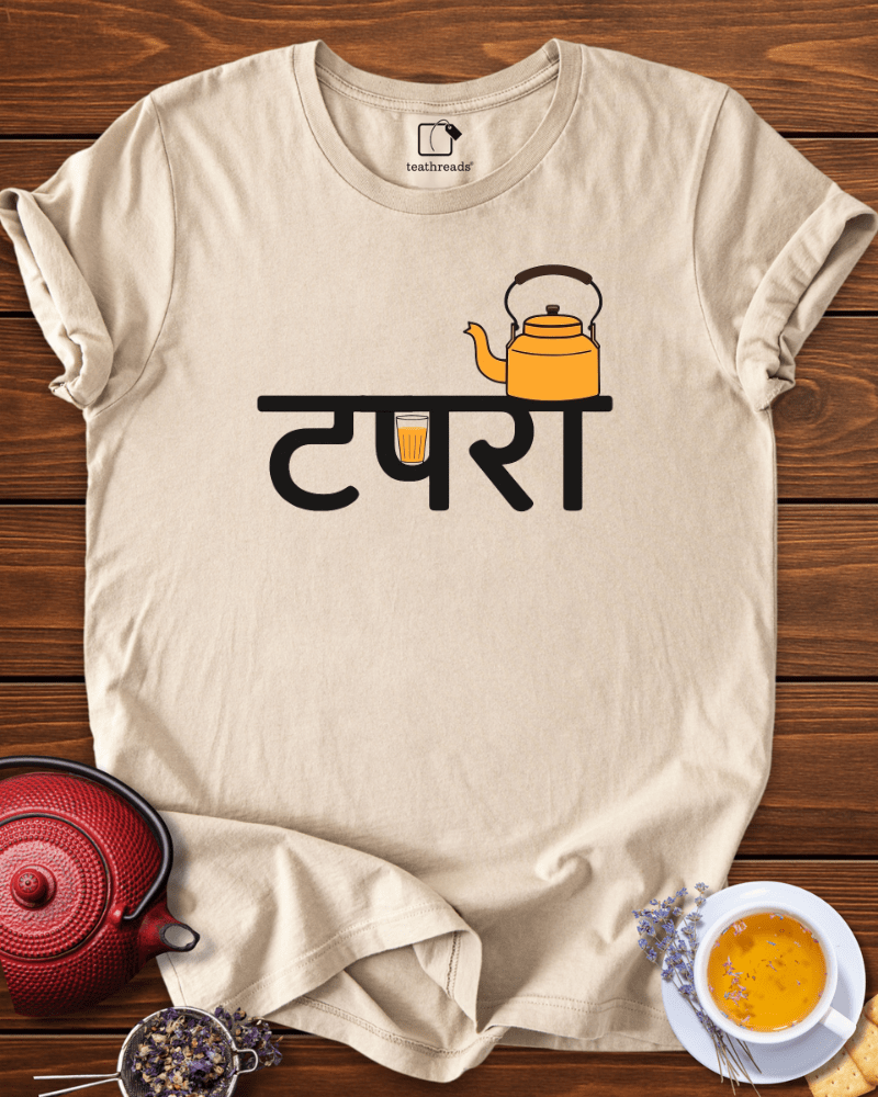 Tapri Tales Tee