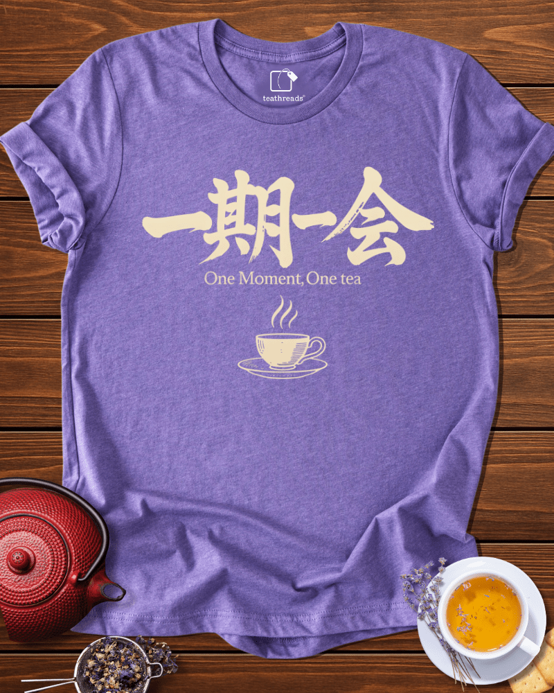 One Moment, One Tea Tee