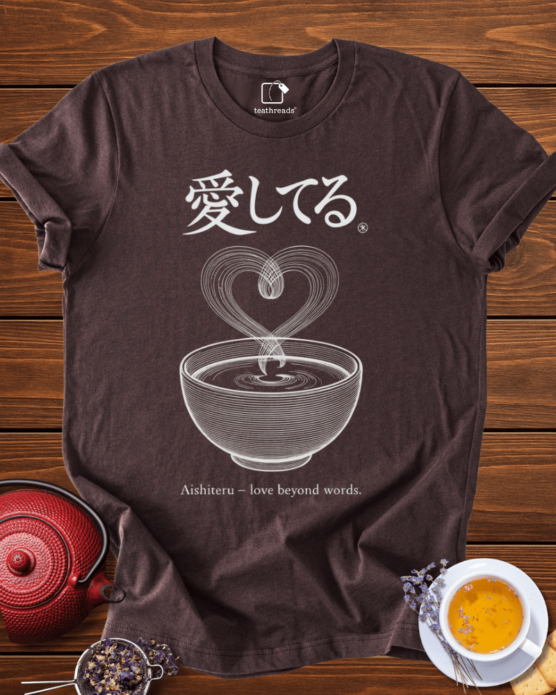Love Beyond Words Tee