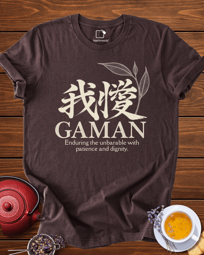 Gaman Tee