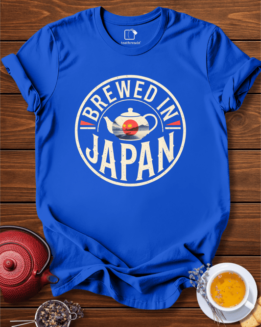 Brewed In Japan Tee