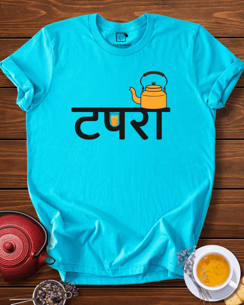 Tapri Tales Tee