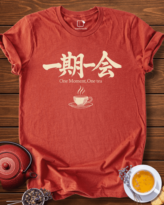 One Moment, One Tea Tee