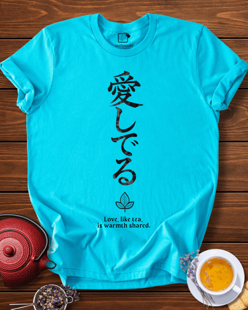 Love Is Warmth Tee
