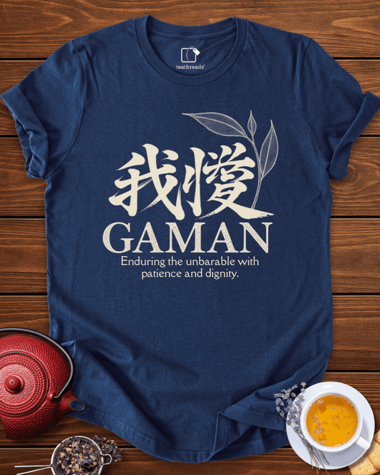 Gaman Tee