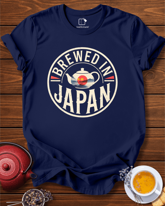 Brewed In Japan Tee