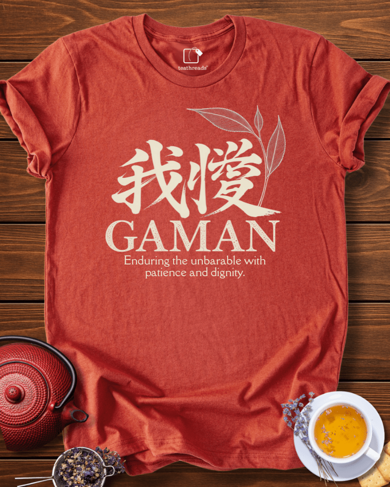 Gaman Tee