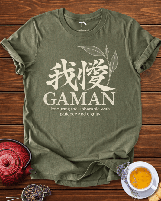 Gaman Tee