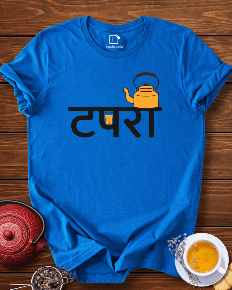 Tapri Tales Tee