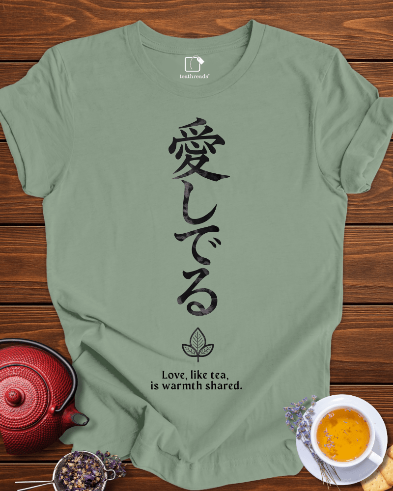 Love Is Warmth Tee