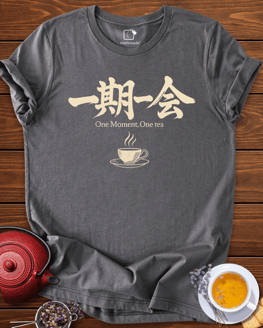 One Moment, One Tea Tee
