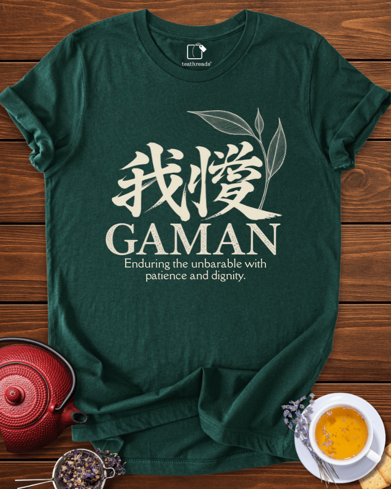 Gaman Tee