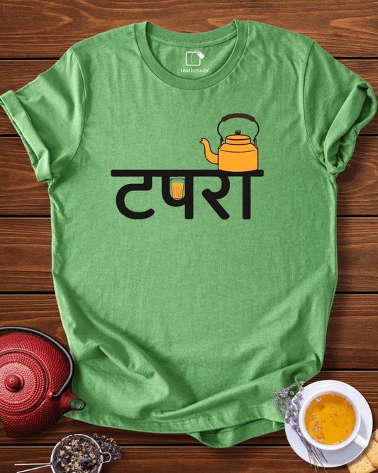 Tapri Tales Tee