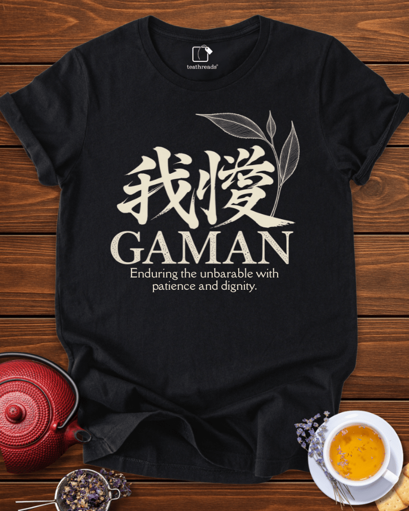 Gaman Tee