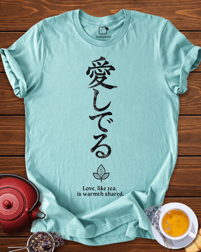 Love Is Warmth Tee