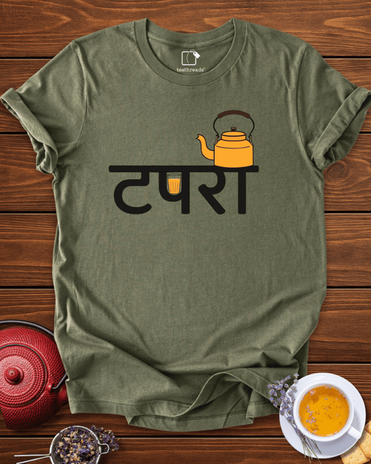 Tapri Tales Tee