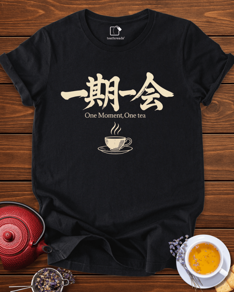 One Moment, One Tea Tee