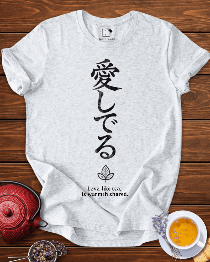Love Is Warmth Tee