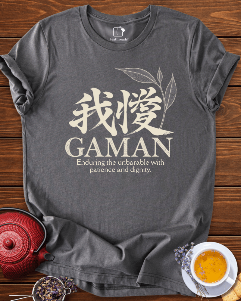 Gaman Tee