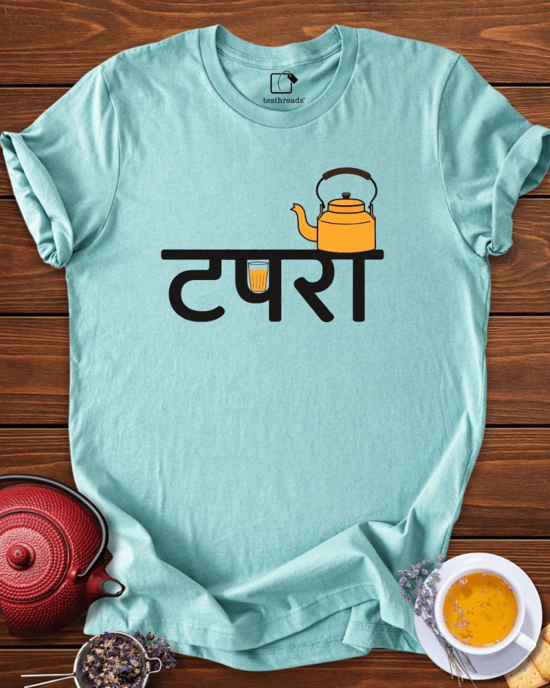 Tapri Tales Tee